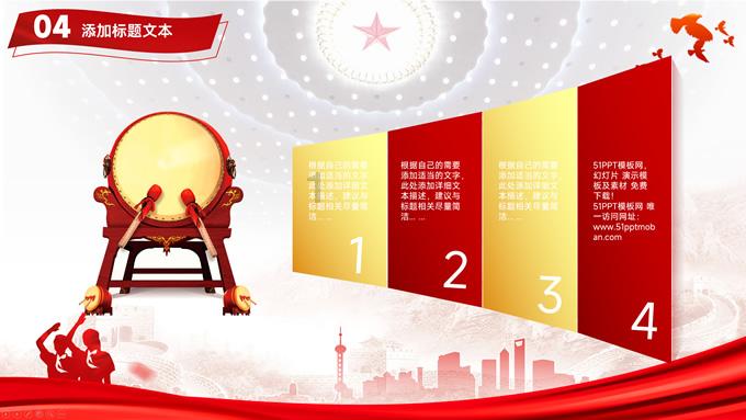 中集车辆发盈喜 预计年度归母净利润约23.98亿至24.78亿元