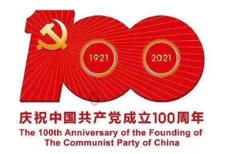 点阵激光能去除青春痘吗？